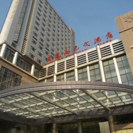 Отель Jinling Jingyuan Plaza Нанкин Экстерьер фото