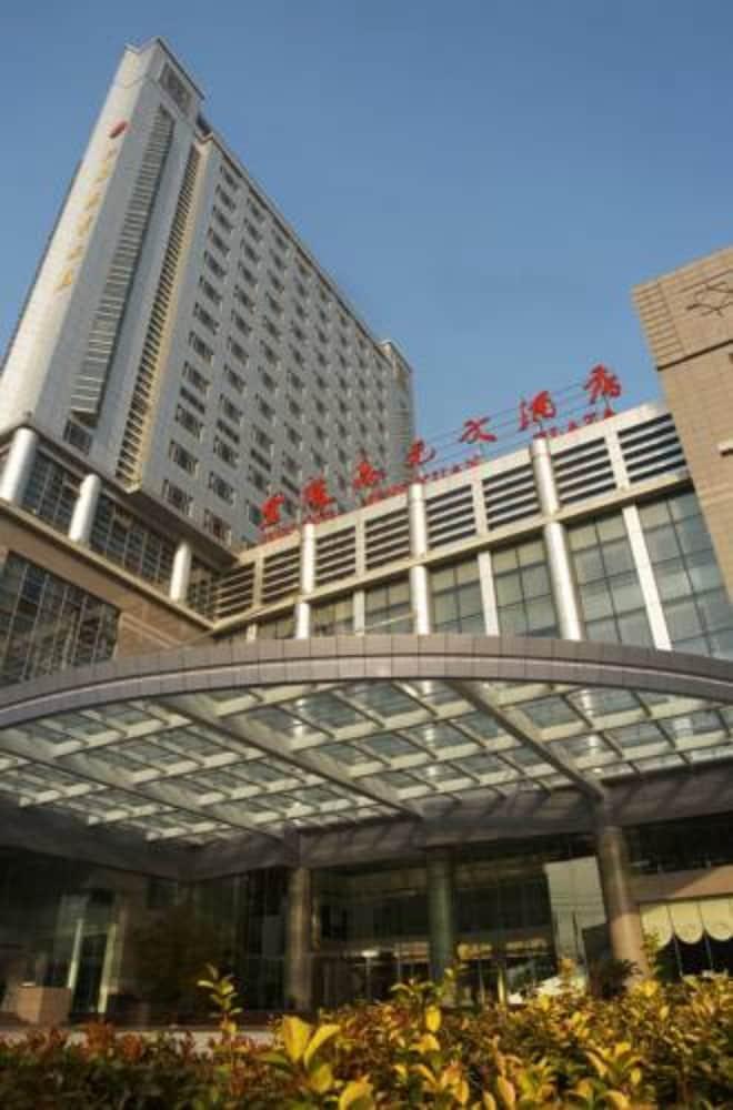 Отель Jinling Jingyuan Plaza Нанкин Экстерьер фото